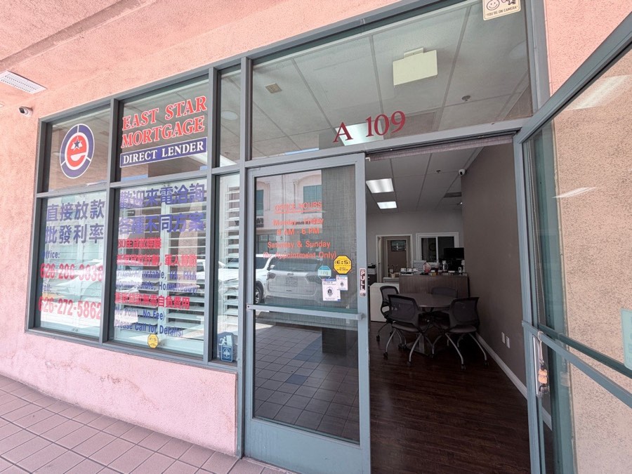 East Star Mortgage office in San Gabriel California